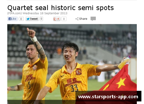 Hendrix球员引领球队走向新里程碑