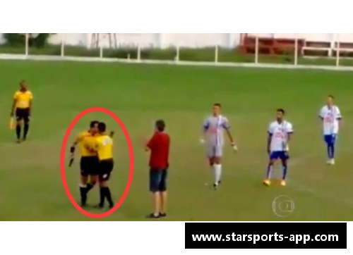 球员殴打事件：足球界的黑暗角落