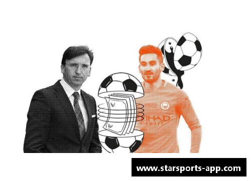 足球转会与洗钱交织：暗流涌动的财务交易揭秘