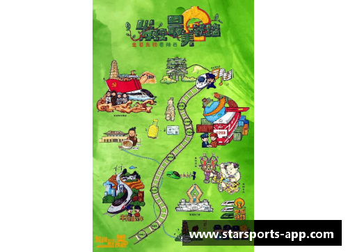 巅峰之路:探寻球场明星的征程 巅峰之路:探寻球场明星的征程